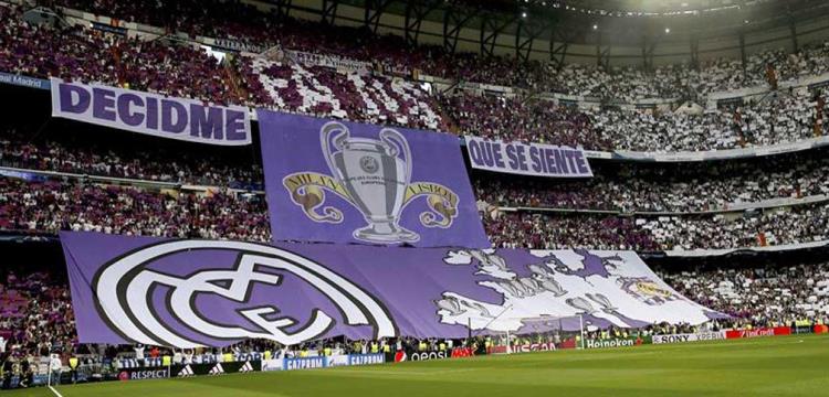ريال مدريد 